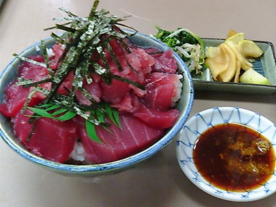 まぐろの王様　マグロ丼　「小」